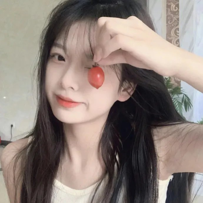 虚颜